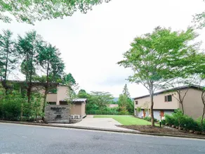Rakuten STAY VILLA Hakone Sengokuhara - Image 5