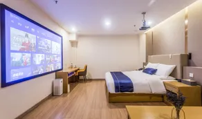 Starway Hotel Tangshan Huizhan Yuanyangcheng - Image 3
