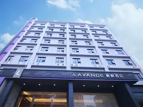 Lavande Hotel·Heyuan Bavaria - Image 2