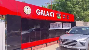 Galaxy Inn - Image 5