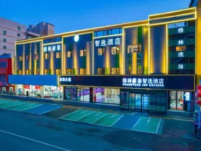 GreenTree Inn Express Hotel (Baoding Mancheng District Government Branch) - Image 4