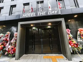 Dobong the Day Hotel - Image 3