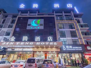 Veria Hotel - Image 3