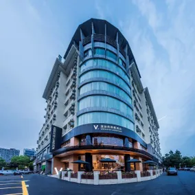Veegle By Landison Hangzhou Binjiang - Image 1