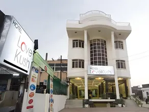 love kush hotel - Image 5