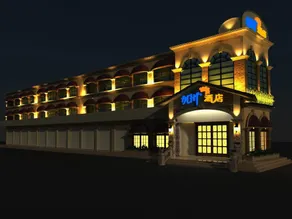 California Hotel (Qingfeng Branch) - Image 4
