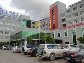 Jinde Hotel - Image 5