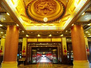 Zheng'angong Hotel - Image 4