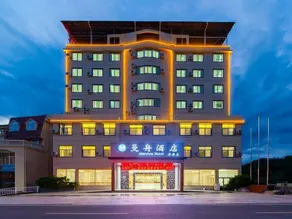 Manzhou Hotel (Yongding Tulou Huading Branch) - Image 5