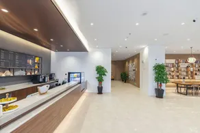 Hanting Premium Hotel Guangrao Four Seasons Flower City - Image 5