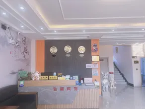 Hongge Hotel /Guesthouse- Harbin Taiping International  Airport Branch - Image 4