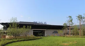 Primus Hotel Qipan Moutain Shenyang - Image 5