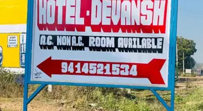 Hotel Devansh , Niwai - Image 5