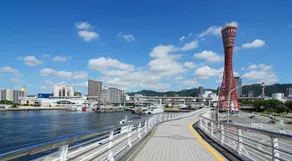 Smile Hotel Kobe Motomachi - Vacation STAY 85850v - Image 2