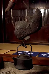 Kabutoya Ryokan - Image 3