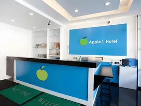 Apple 1 Hotel Queensbay - Image 4
