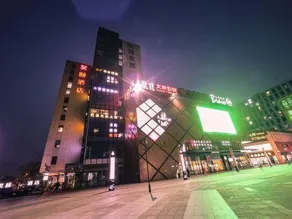 Haoyi Hotel - Image 5