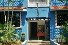 Bijou Guest House - Image 4