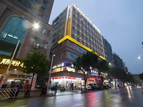 Lavande Hotel Guangzhou North Station Huacheng Road Metro Station - Image 4