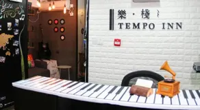 Tempo Inn West Kowloon HSR Station - Image 2