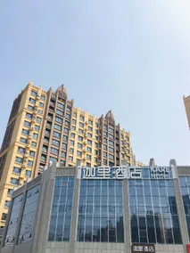 Jiali Hotel (Guanxian Branch) - Image 4