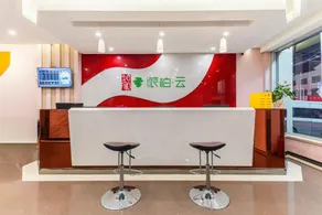 Home Inn - Paibo Yun Hotel - Xionganrongchengbaiyangdianzhan - Image 5