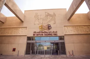 Super OYO 998 Home NAKHEEL COMMUNITIES RESIDENTIAL LEASING LLC - Image 3