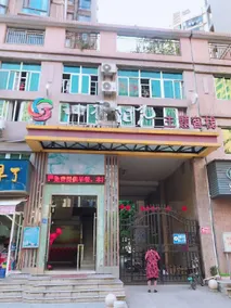 Sanming Four Seasons Sunshine Theme Inn - Image 5