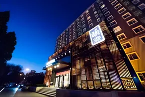 Yitel Premium Beijing Wangjing 798 - Image 5