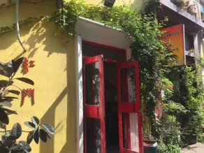 Anyang Hongmen Homestay (Normal College) - Image 4