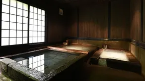 Kanno Jigoku Ryokan - Image 4