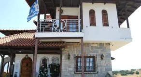 Archontiko Alexandros Luxury Suites - Image 5