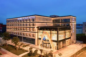Atour Hotel Nanjing Jiangning Riverside Shike Lake - Image 5