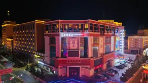 Starway Hotel (Hezuo Shangbala Cultural Plaza Branch) - Image 3