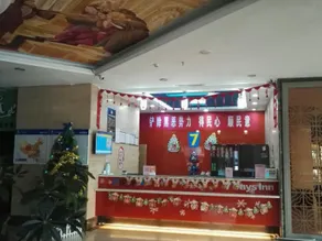 7 Days Inn Lvliang Bus Terminal - Image 5
