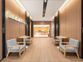 Yunqi Select Hotel - Image 2