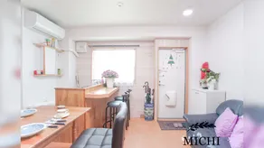 Oji-Kamiya big house - Image 3