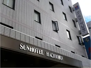 Sun Hotel Hachioji - Image 5