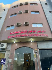 Al-Prince Al-Dhahabi, Al Salam District - Image 1