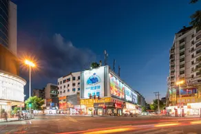 Xianyou Hotel - Image 4