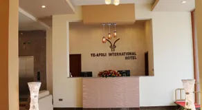 Ye Afoli International Hotel - Image 5