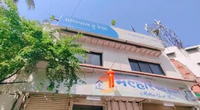 Malhar Guest House - Image 2