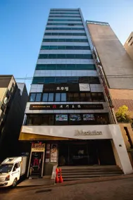 Step Inn Myeongdong 1 - Image 5