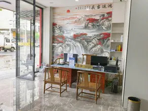 Yunan Jiuxingdao Business Hotel - Image 4