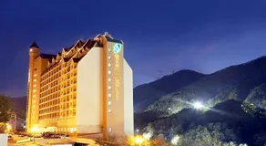 Yangji Pine Resort - Image 3