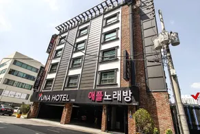 Yangsan Deokgye YUNA Hotel - Image 4