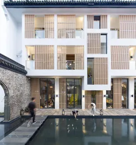Wuzhen Moyitang Humanities and Arts Hotel - Image 4