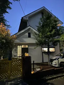南箱根 熱海 貸切別荘 リゾートハウス カームスペース ResortHouse CalmSpace - Image 5