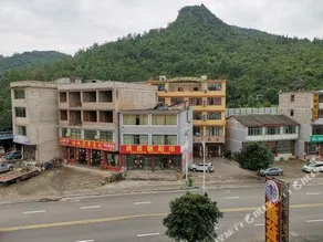 Huangguoshu Xinyi Leisure Hotel (Huangguoshu Waterfall Shop) - Image 4