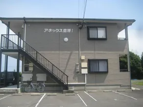 Annex Kuko - Image 3